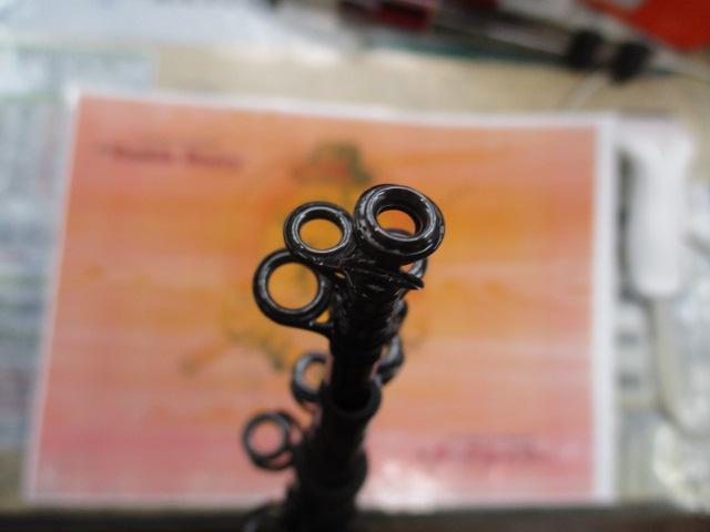 翔 石鯛 MH540T(振出)