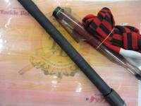 翔 石鯛 MH540T(振出)