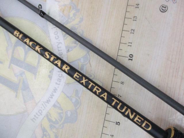 ブラックスターエクストラチューンド S69LX-S