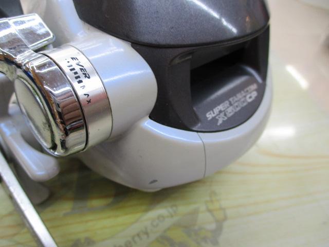 スーパータナコンX 500CP