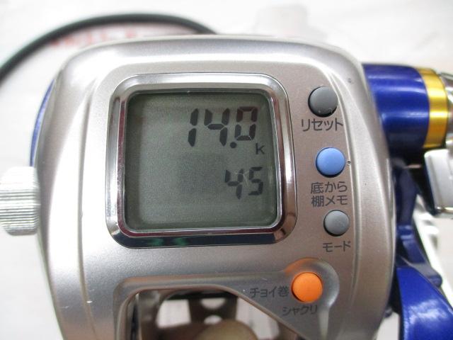 ハイパータナコン 400FBe