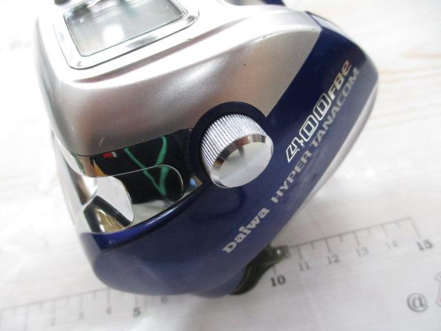 ハイパータナコン 400FBe