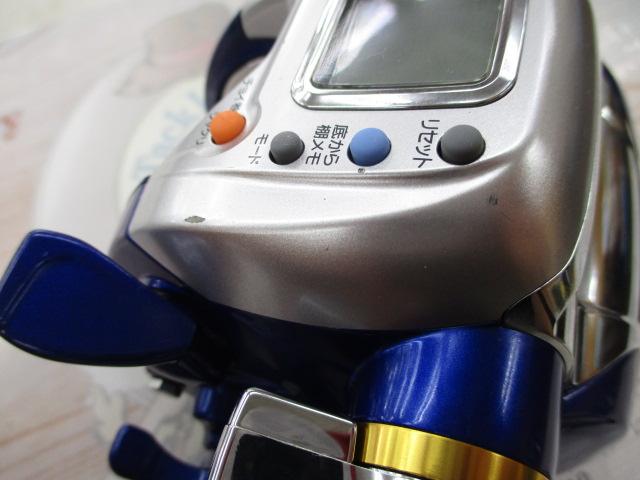 ハイパータナコン 400FBe