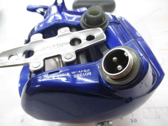 ハイパータナコン 400FBe