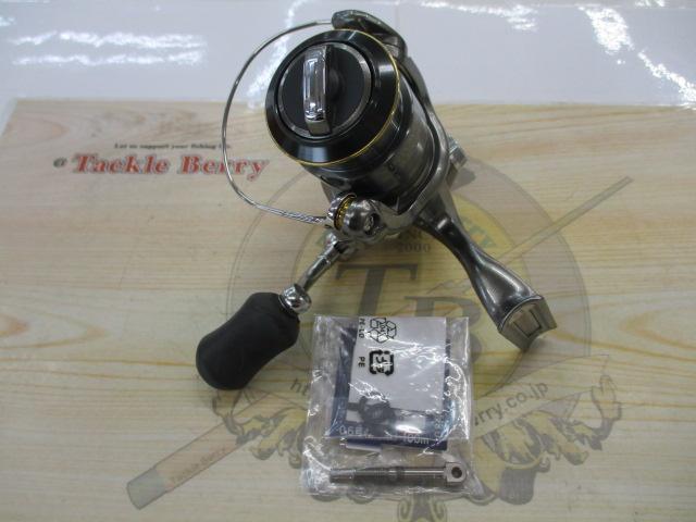 05ツインパワー 1000PGS