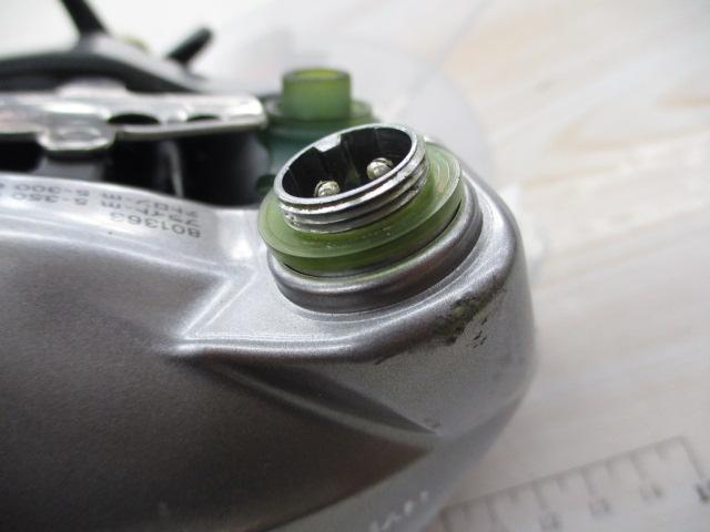 ハイパータナコン 500e