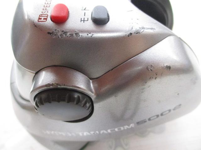 ハイパータナコン 500e