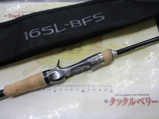 シマノ　バンタム165L-BFS シマノ バンタム 165L-BFS/2 インプレ - 釣りと釣具を楽しむ