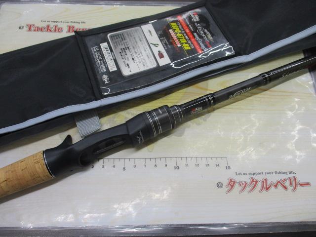 ホーネットスティンガープラス HSPC-671X-BB