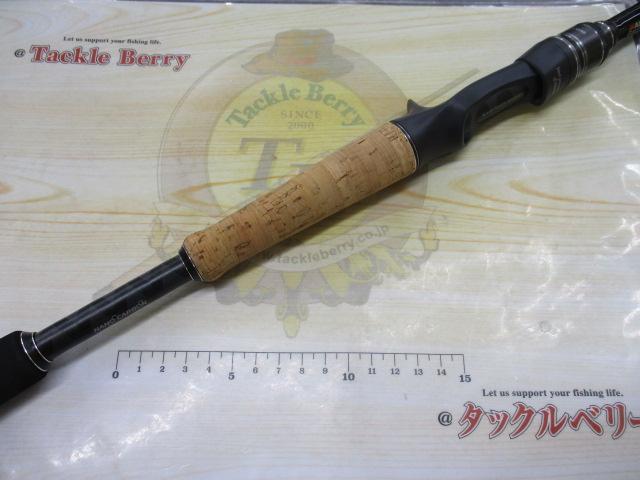 ホーネットスティンガープラス HSPC-671X-BB