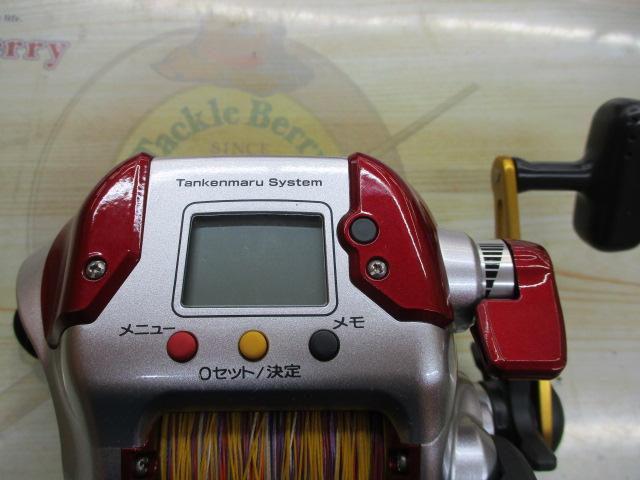 08電動丸 3000プレイズ