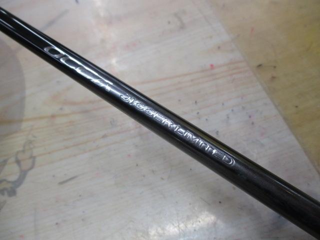 22オシアジガーリミテッド S510-5｜＠ベリーネット 日本最大新品中古