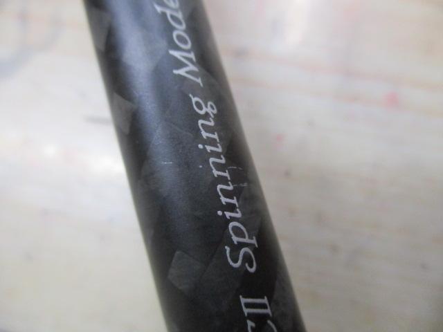 ショアガンエボルヴSFTGS-103XH/BL &ABUセミハードロッドケース ショアガンエボルブ SFTGS-103XH・BL｜＠ベリーネット 日本最大