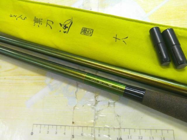 再値下げ】がまへら 凛刀迅 七尺【送料無料】 がまへら全