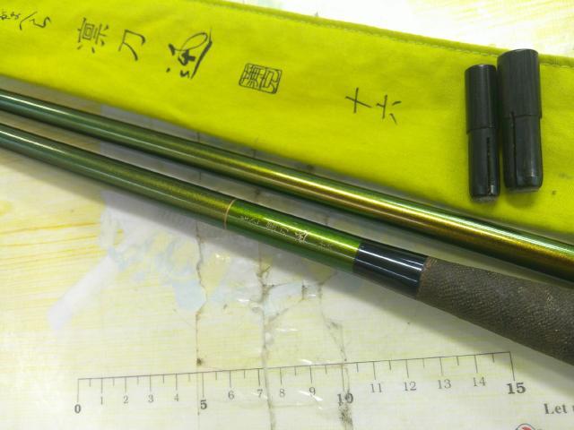 がまへら凛刀迅 16｜＠ベリーネット 日本最大新品中古釣具WEBショップ