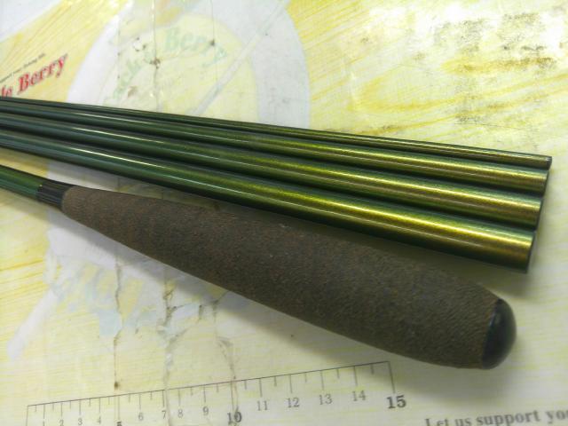 がまへら凛刀迅 16｜＠ベリーネット 日本最大新品中古釣具WEBショップ