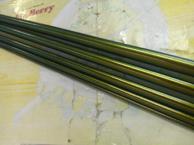 がまへら凛刀迅 16｜＠ベリーネット 日本最大新品中古釣具WEBショップ