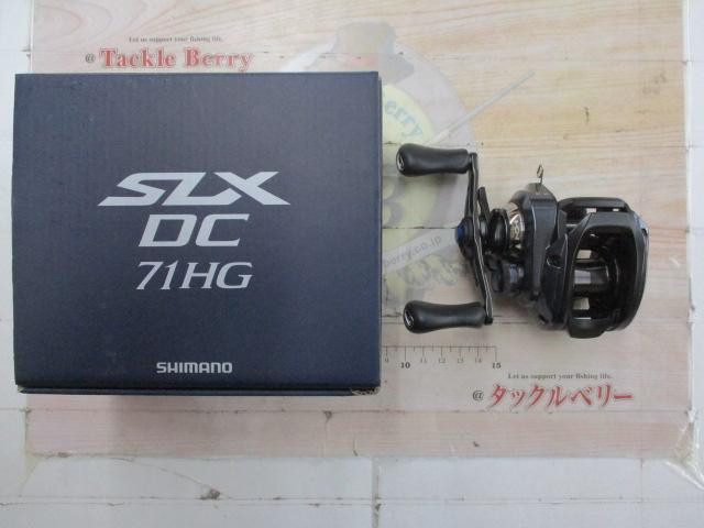 【お買い得】23SLX DC 71HG 中古 23SLX DC 71HG｜＠ベリーネット 日本最大新品中古釣具WEBショップ