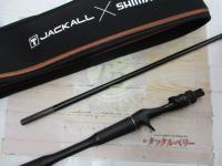 24ポイズンアドレナ 1610M