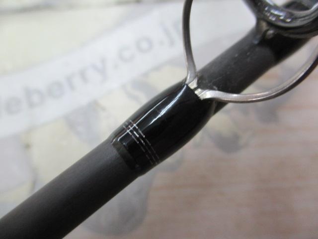 プロパゲート bp606-2