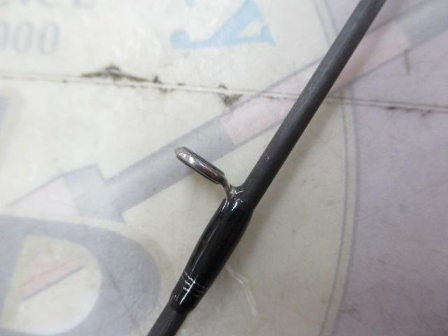 プロパゲート bp606-2