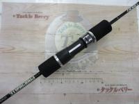 プロパゲート bp606-2