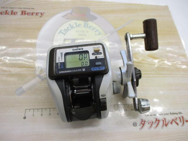 スーパータナセンサーX 200i早技