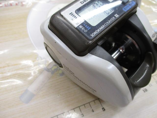 スーパータナセンサーX 200i早技