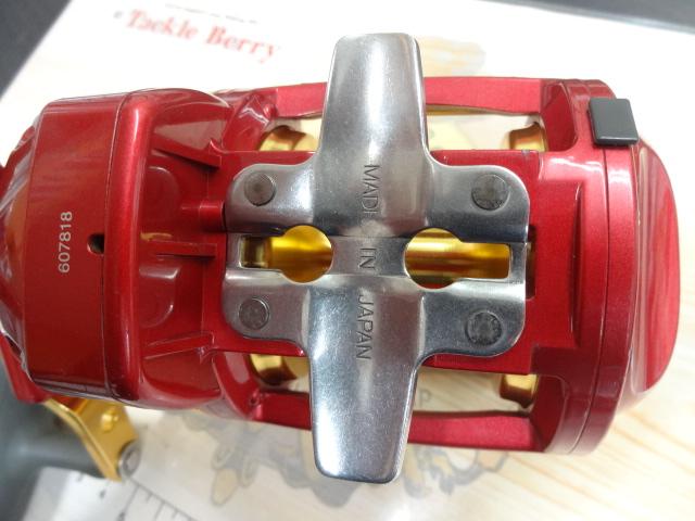 シーライン石鯛Z 40WH遠投