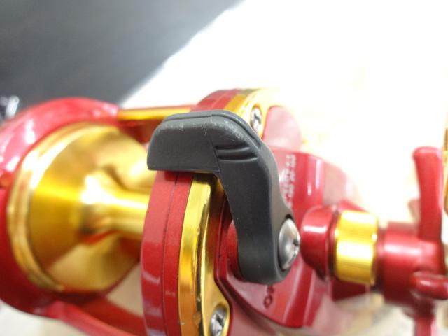 シーライン石鯛Z 40WH遠投