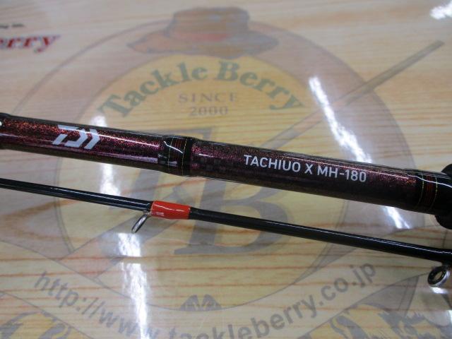 【未使用】 Daiwa タチウオ専用モデル TACHIUO X MH-180 ダイワ タチウオX M-180 (ロッド・釣竿) 価格比較 - 価格.com