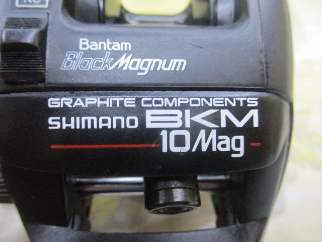 バンタムブラックマグナムBKM-10Mag