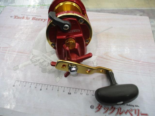 シーライン石鯛Z 40WH遠投