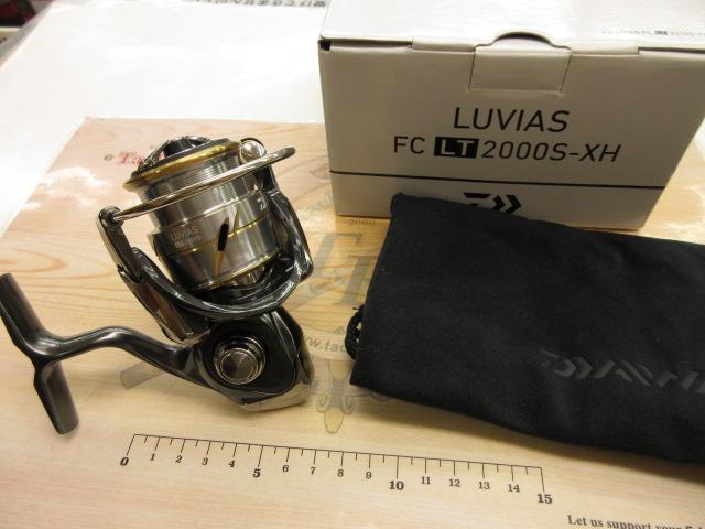 20ルビアス FC LT2000S-XH｜＠ベリーネット 日本最大新品中古