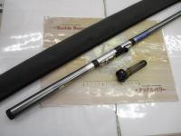 鱗夕彩落し込みEV HF42-54Z