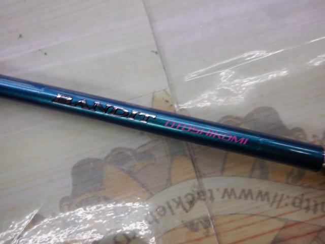 BJSバンディット落し込み MH210+Bグリップなし