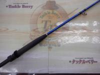 BJSカイメイ 50S-165+Bグリップなし