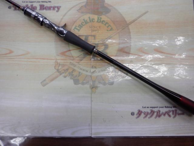 セフィアエクスチューンメタルスッテ B605L-GS｜＠ベリーネット 日本