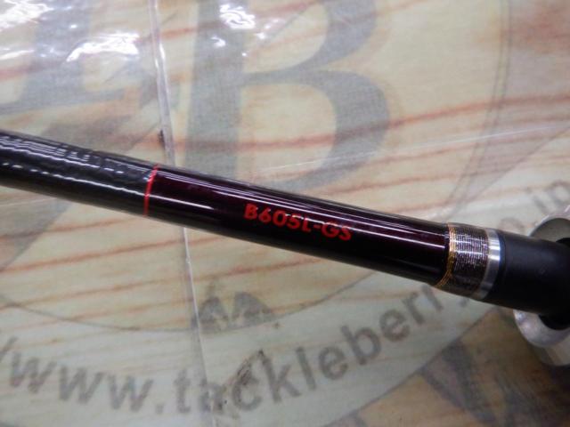 セフィアエクスチューンメタルスッテ B605L-GS｜＠ベリーネット 日本