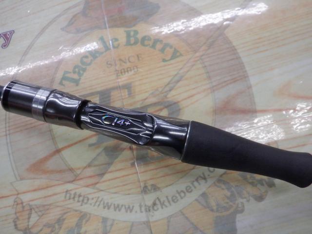 セフィアエクスチューンメタルスッテ B605L-GS｜＠ベリーネット 日本