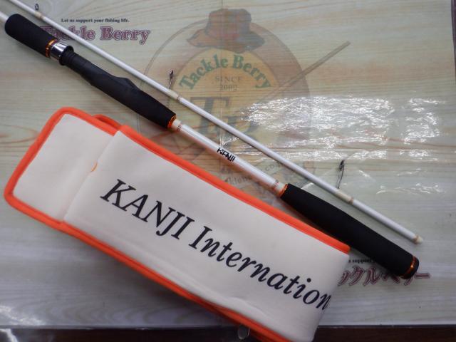 STメタル SP-705FT ホワイト