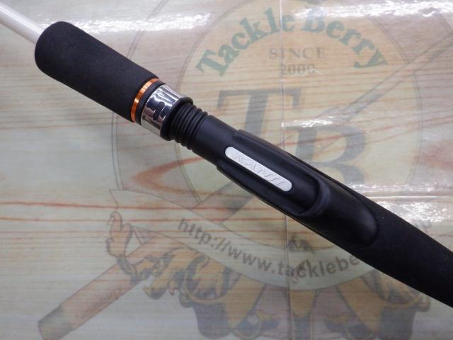 STメタル SP-705FT ホワイト