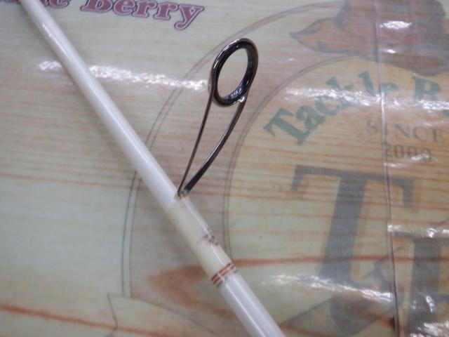 STメタル SP-705FT ホワイト