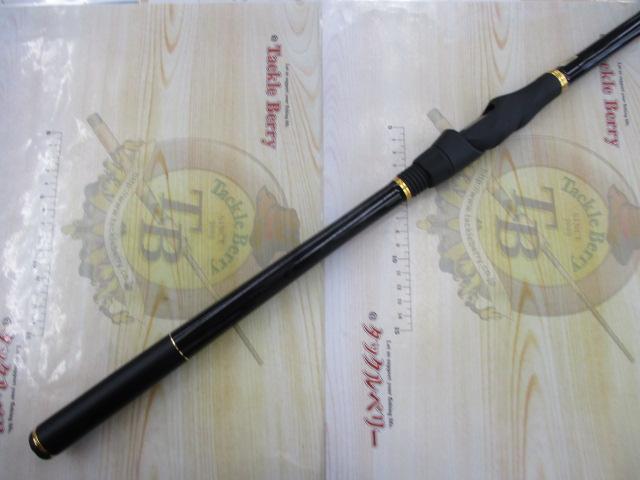 中古 美品 がまかつ がま磯 アルデナ 125-53 1.25号 22096 がまかつ