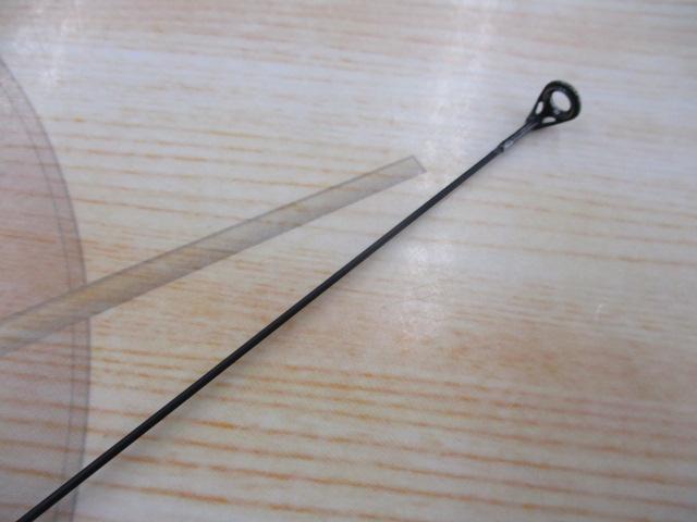 がま磯X・O1.5-53