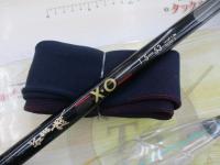 がま磯X・O1.5-53