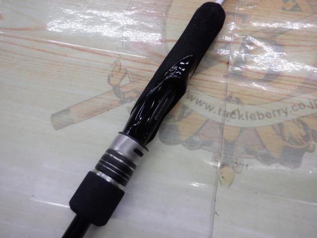 21グラップラーBBタイプLJ S63-1