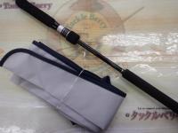 21グラップラーBBタイプLJ S63-1