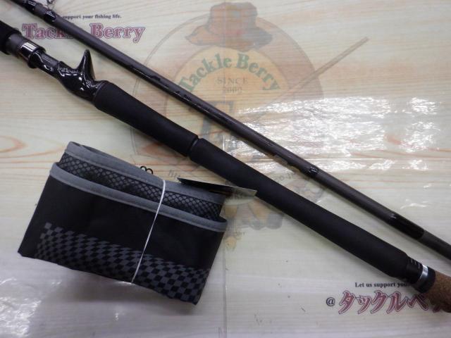 ブラックスケールディスタンスエディション BSDC-87XX 玄景