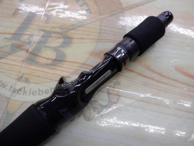 ブラックスケールディスタンスエディション BSDC-87XX 玄景